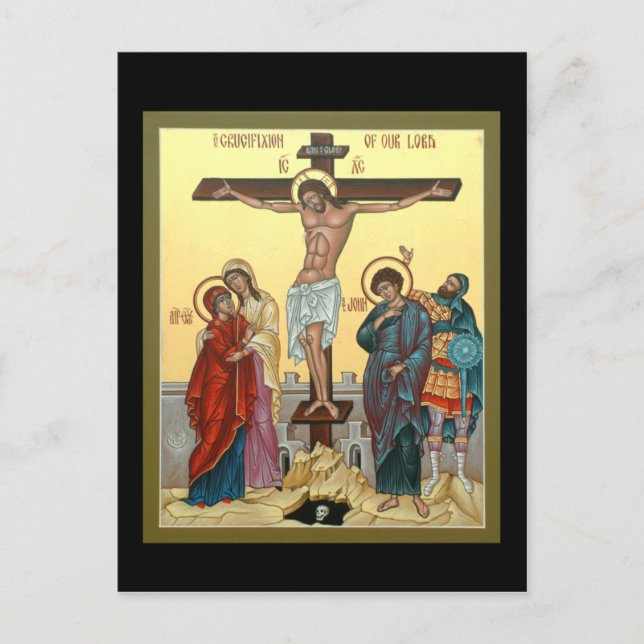 Crucifixion of the Lord Prayer Card (Front)