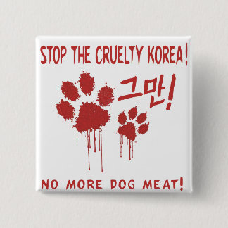 "Cruelty Free For Our Friends" Button:Korea 15 Cm Square Badge