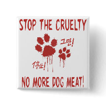 "Cruelty Free For Our Friends"Button:Korea & China