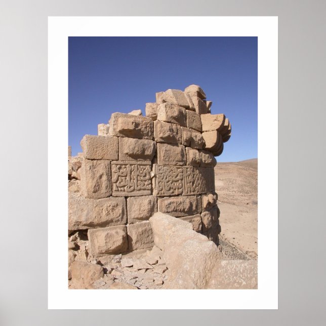 Crusader Castle Poster (Front)