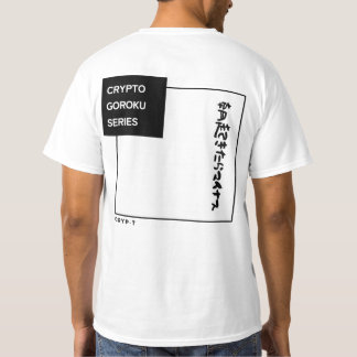 CRYPTO語録 -GOROKU- “Woke Up to Red” T-Shirt