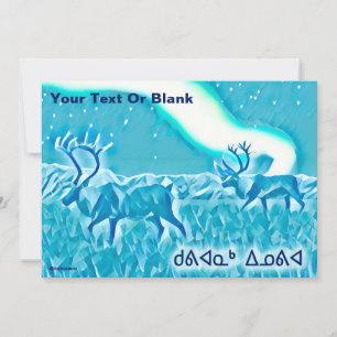 Crystal Blue Caribou - Joyeux Noël Invitation