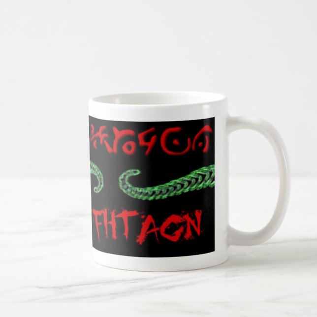 Cthulhu Fhtagn Mug (Right)