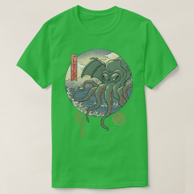 Cthulhu Ukiyoe  T-Shirt (Design Front)