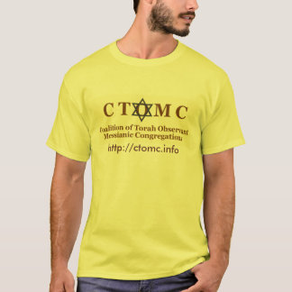 CTOMC Teaching & Preaching T-Shirt