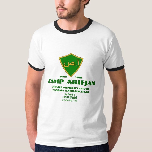 CTR Shield Arabic, Camp Arifjan, Service Member... T-Shirt (Front)