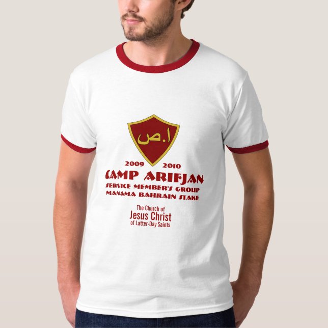 CTR Shield Arabic red, Camp Arifjan, Service Me... T-Shirt (Front)