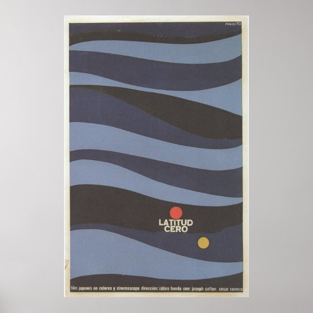 Cuban Movie Poster Cuban Film Poster (Front)