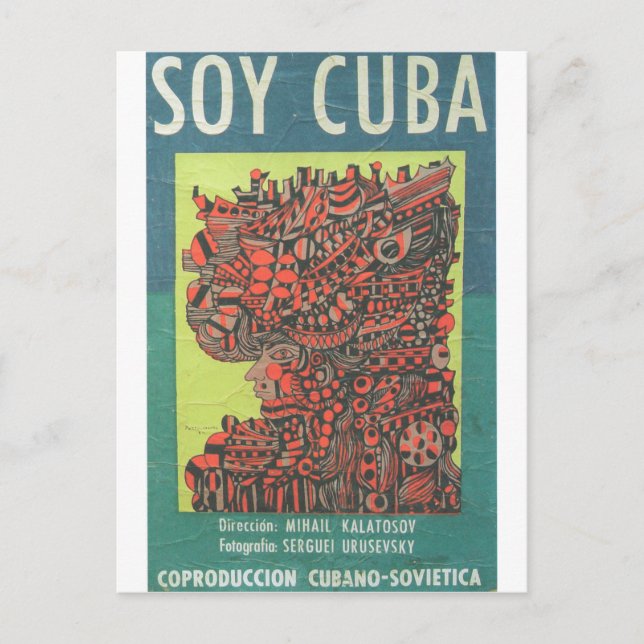 Cuban Movie Poster Cuban Film Poster Post Print Postcard (Front)