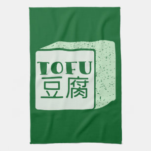 Cube of tofu Japanese writing Tea Towel