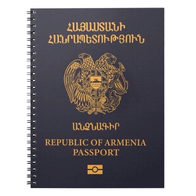 Cubierta del pasaporte de Armenia Notebook (Front)