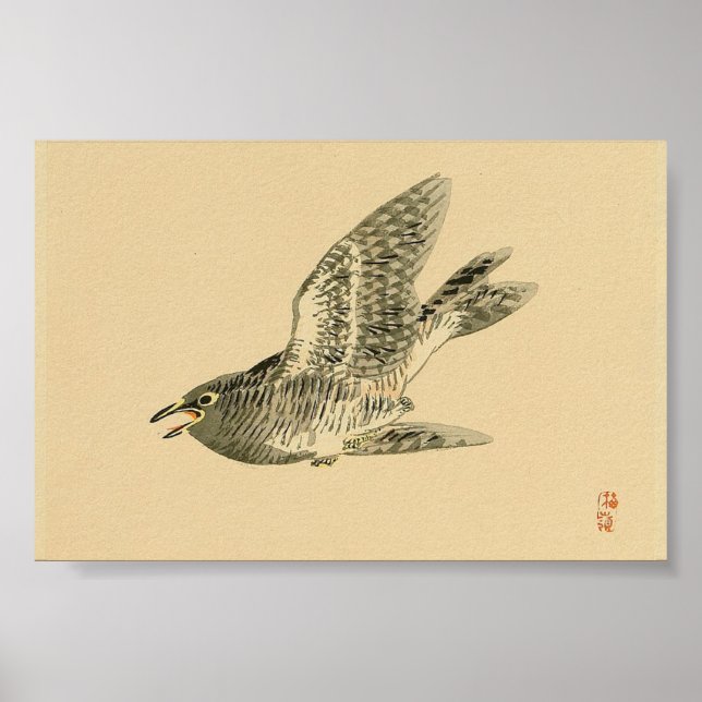 Cuckoo (by Kono Bairei) Poster (Front)