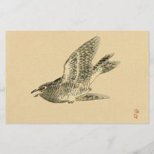 Cuckoo (Japanese Art) (by Kono Bairei) Stationery