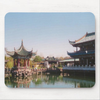 Cui Hu Qiu Bo in the City of Kun Ming Mouse Pad