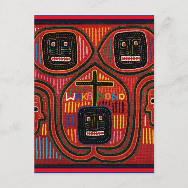 Cuna Tribal Design Postcard (Front)