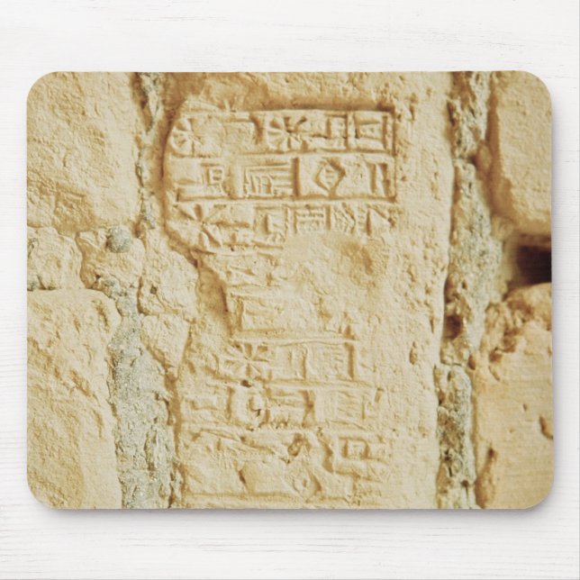 Cuneiform script on a palace wall mouse pad (Front)