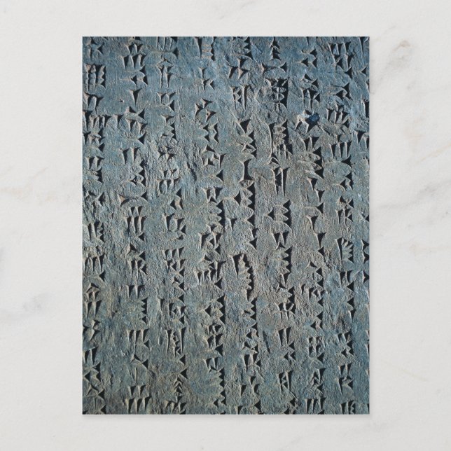 Cuneiform script postcard (Front)