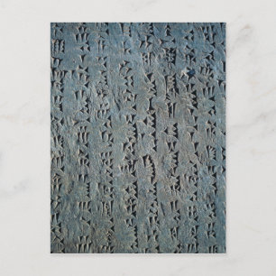 Cuneiform script postcard