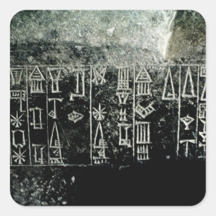 Cuneiform script square sticker