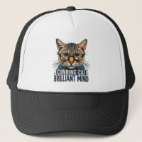 Cunning Cat Brilliant Mind cat with glasses