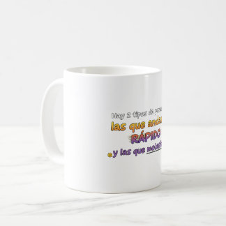 Cup 2 types of people