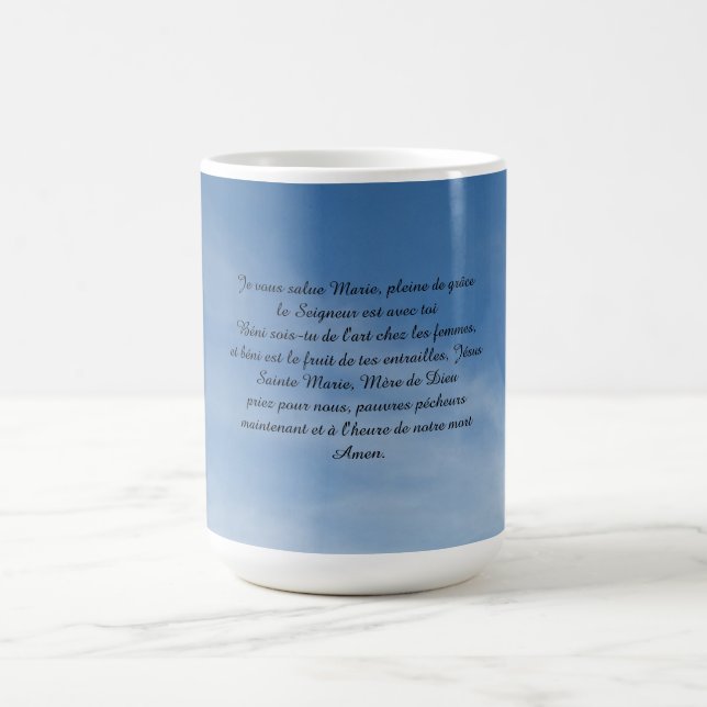 Cup, cup, tasse, flake coffee mug (Center)