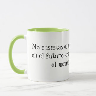 CUP phrases of Buddha. Chakra Verde