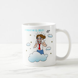 cup To conquer the sky