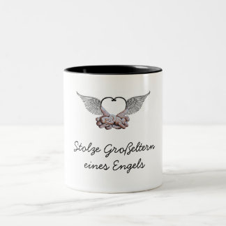 cup to remember Omi and Opi