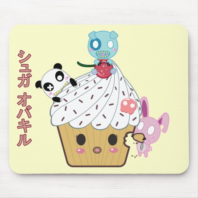 Cupcake Attack! (>_<) Mouse Pad (Front)