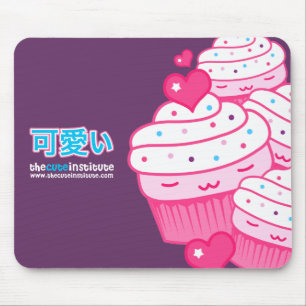 cupcakes! mouse pad