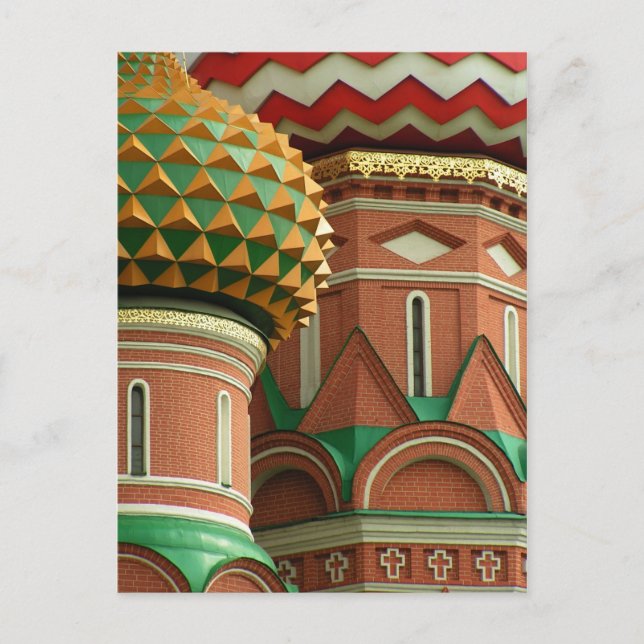 Cupolas 2012 Calendar Postcard (Front)