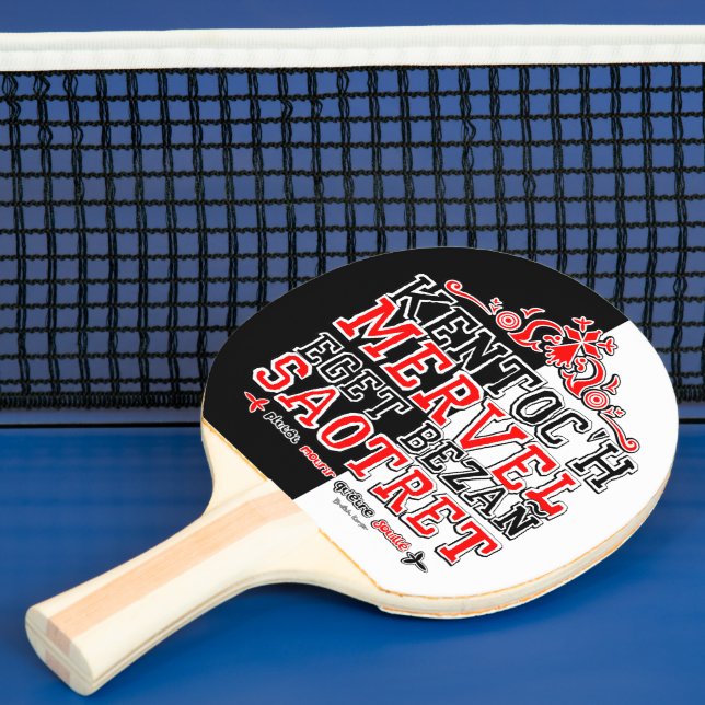 Currency of Brittany Ping Pong Paddle (Insitu)