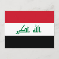 Current National Flag of Iraq