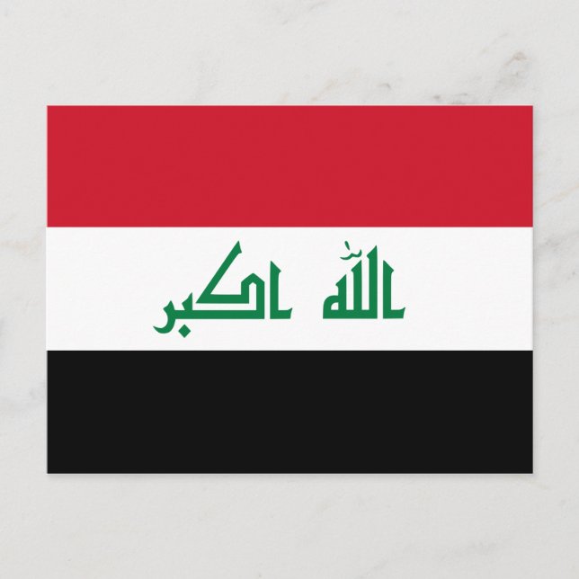 Current National Flag of Iraq Postcard (Front)