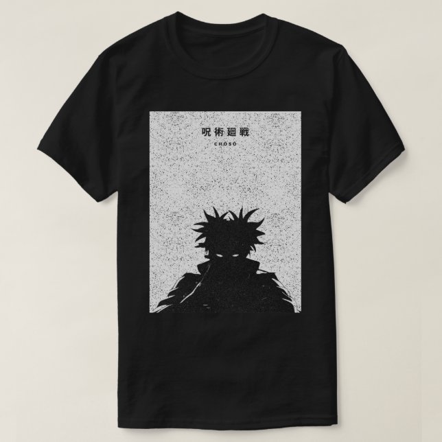 Cursed Shadow Figure Dark Anime Silhouette Choso T-Shirt (Design Front)