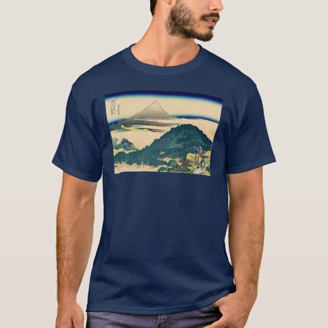 Cushion Pine at Aoyama T-Shirt (Front)