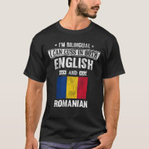 Cuss In English and Romanian Funny Romania Flag