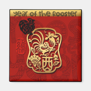 Custom 2017 Rooster Year Chinese New Year Magnet