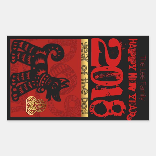 Custom 2018 Dog Chinese Year Family V Sticker (Front)