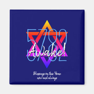 Custom 5782 Hebrew New Year Magnet