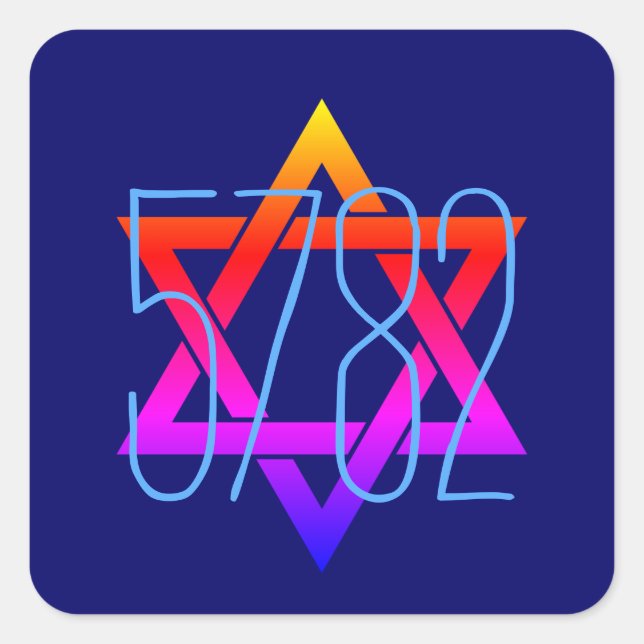 Custom 5782 Jewish New Year  Square Sticker (Front)