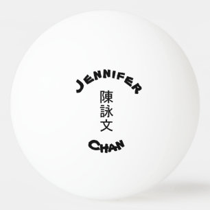 Custom Add Your Name Bilingual Chinese Team Logo Ping Pong Ball