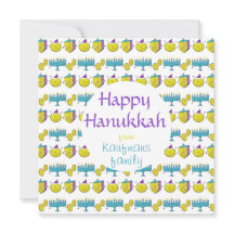 Custom add your name Hanukkah cute card