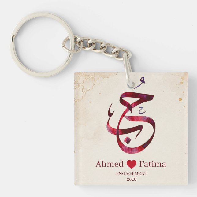 Custom Arabic Calligraphy Engagement Poster  Key Ring (Front)