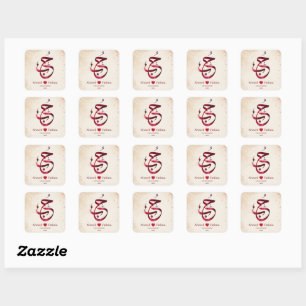 Custom Arabic Calligraphy Engagement Poster Square Sticker