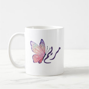 Custom Arabic Calligraphy Name Coffee Mug _ Maryam