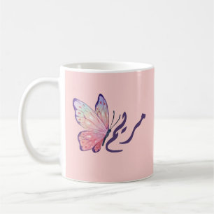 Custom Arabic Calligraphy Name Coffee Mug _ Maryam