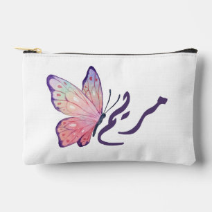 Custom Arabic Calligraphy Name Cosmetic Bag - Mary