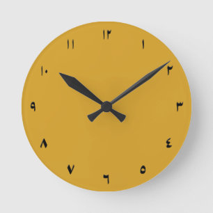 Custom Arabic Clock Template / Create Your Own